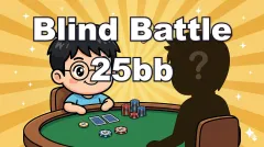 Blind Heads-Up 25bb Preflop Strategy [Ajo MTT Vol.1]